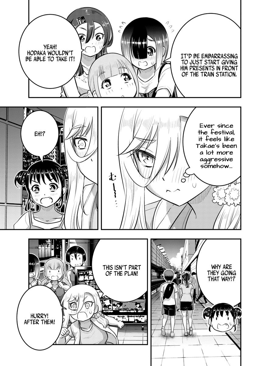 Yankee JK Kuzuhana-chan - Chapter 172 Page 14