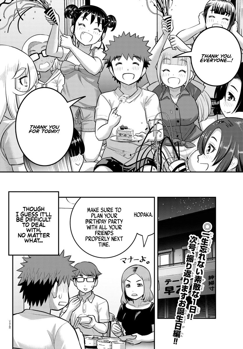 Yankee JK Kuzuhana-chan - Chapter 172 Page 21