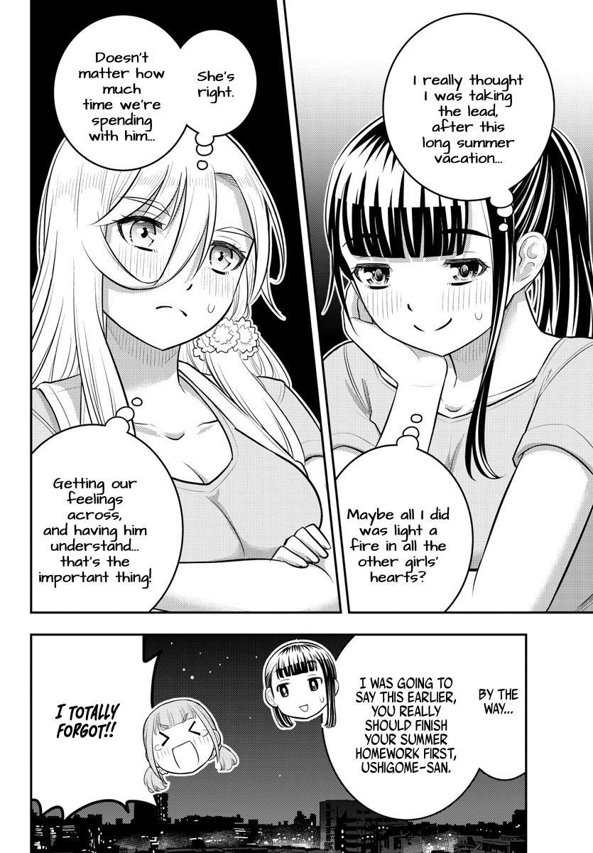 Yankee JK Kuzuhana-chan - Chapter 173 Page 20