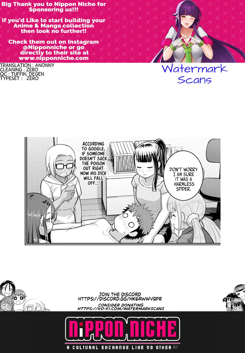 Yankee JK Kuzuhana-chan - Chapter 173 Page 21