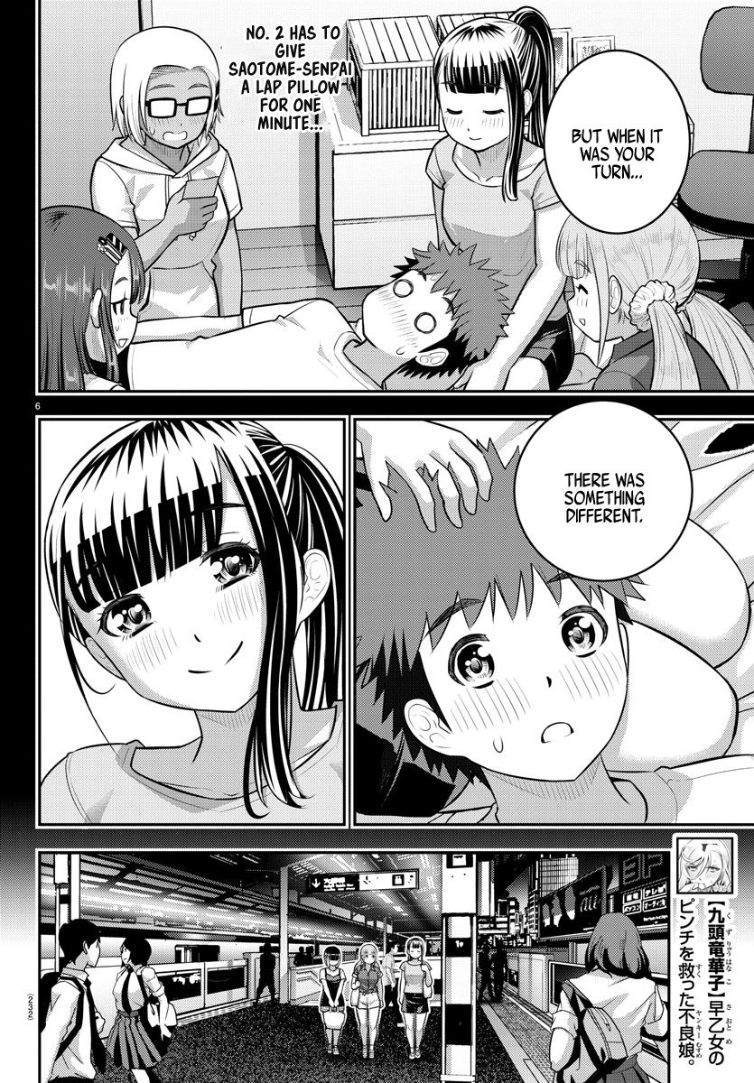 Yankee JK Kuzuhana-chan - Chapter 173 Page 6