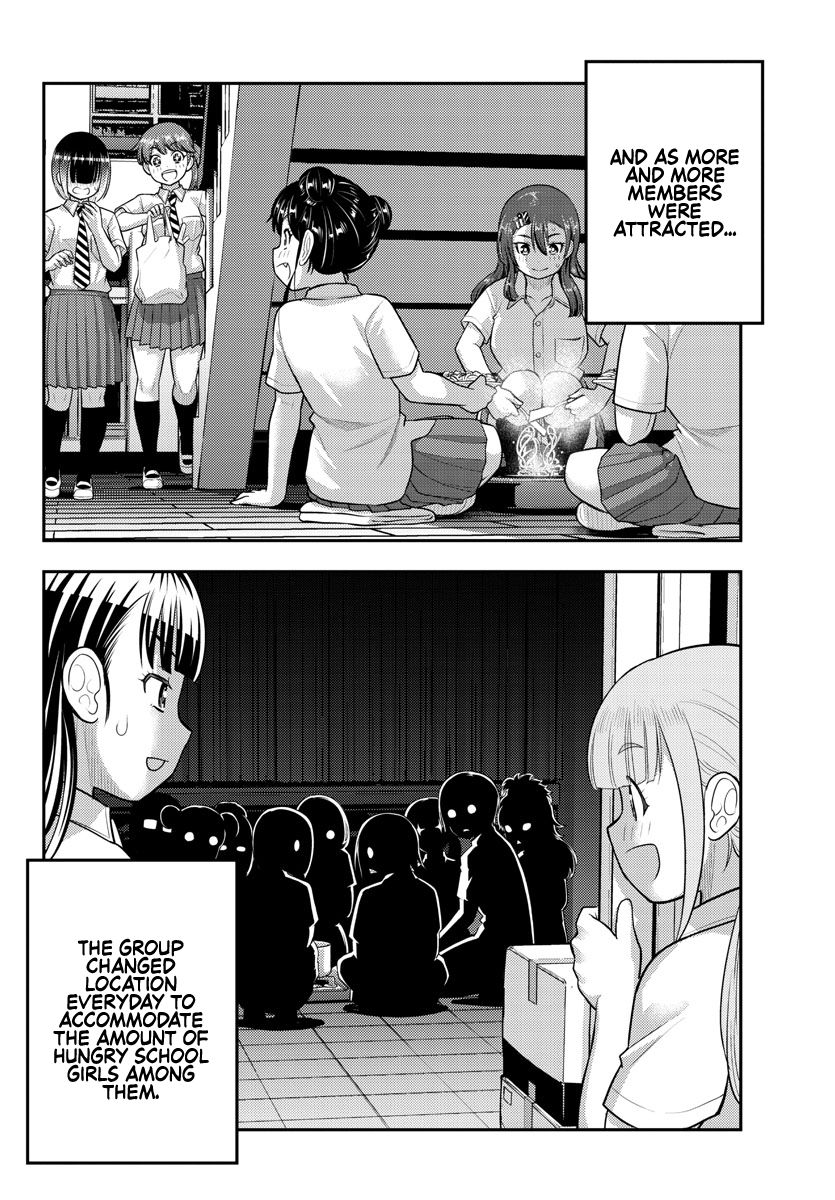 Yankee JK Kuzuhana-chan - Chapter 174 Page 16