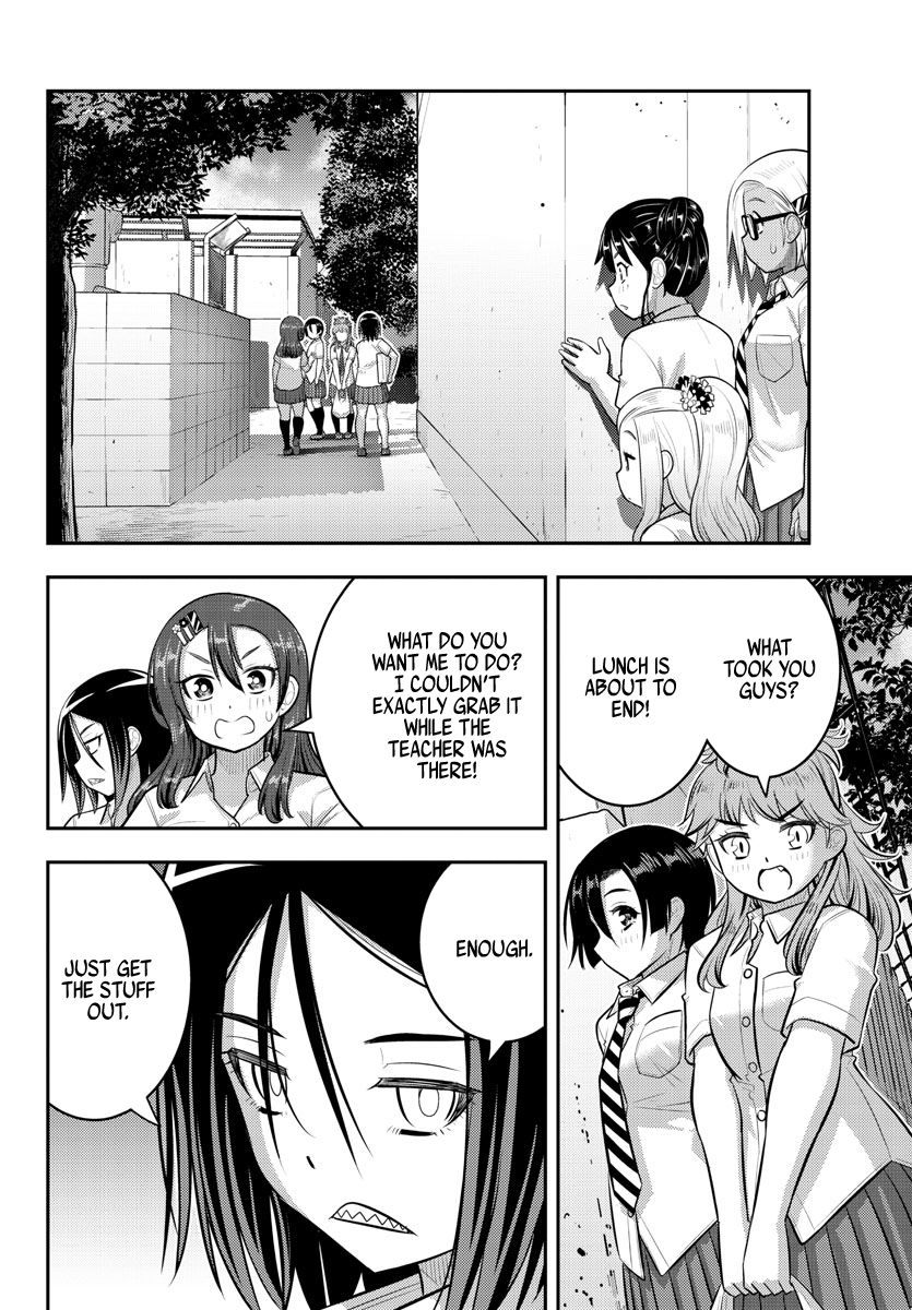 Yankee JK Kuzuhana-chan - Chapter 174 Page 4