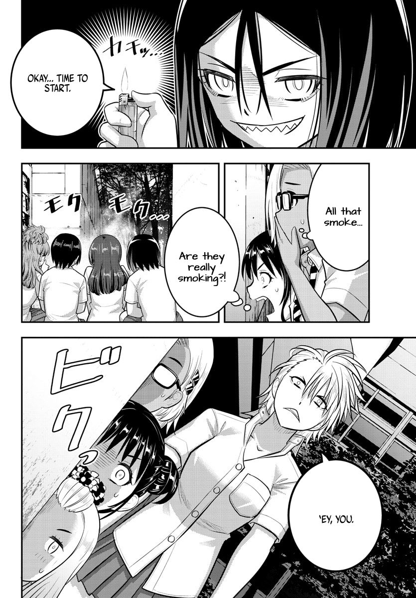 Yankee JK Kuzuhana-chan - Chapter 174 Page 6