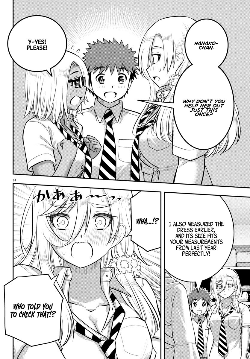 Yankee JK Kuzuhana-chan - Chapter 175 Page 14