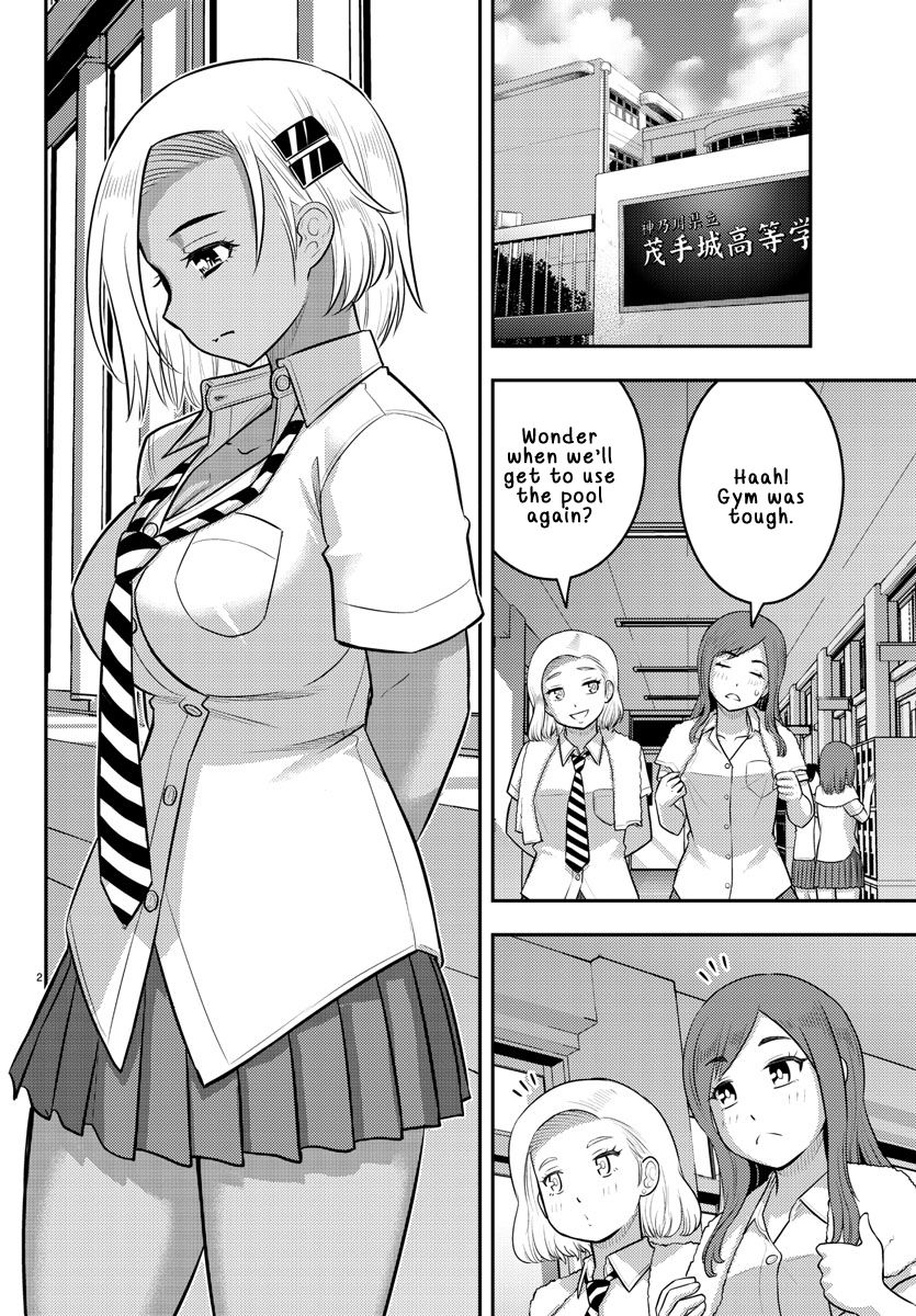 Yankee JK Kuzuhana-chan - Chapter 175 Page 2