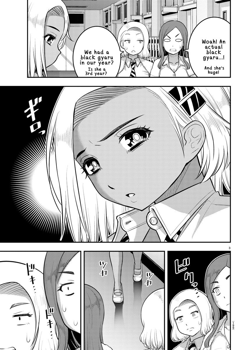 Yankee JK Kuzuhana-chan - Chapter 175 Page 3