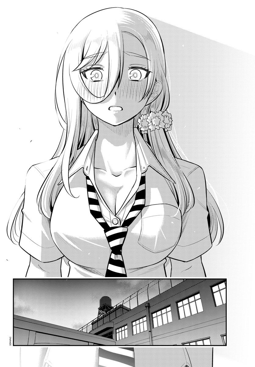 Yankee JK Kuzuhana-chan - Chapter 176 Page 18