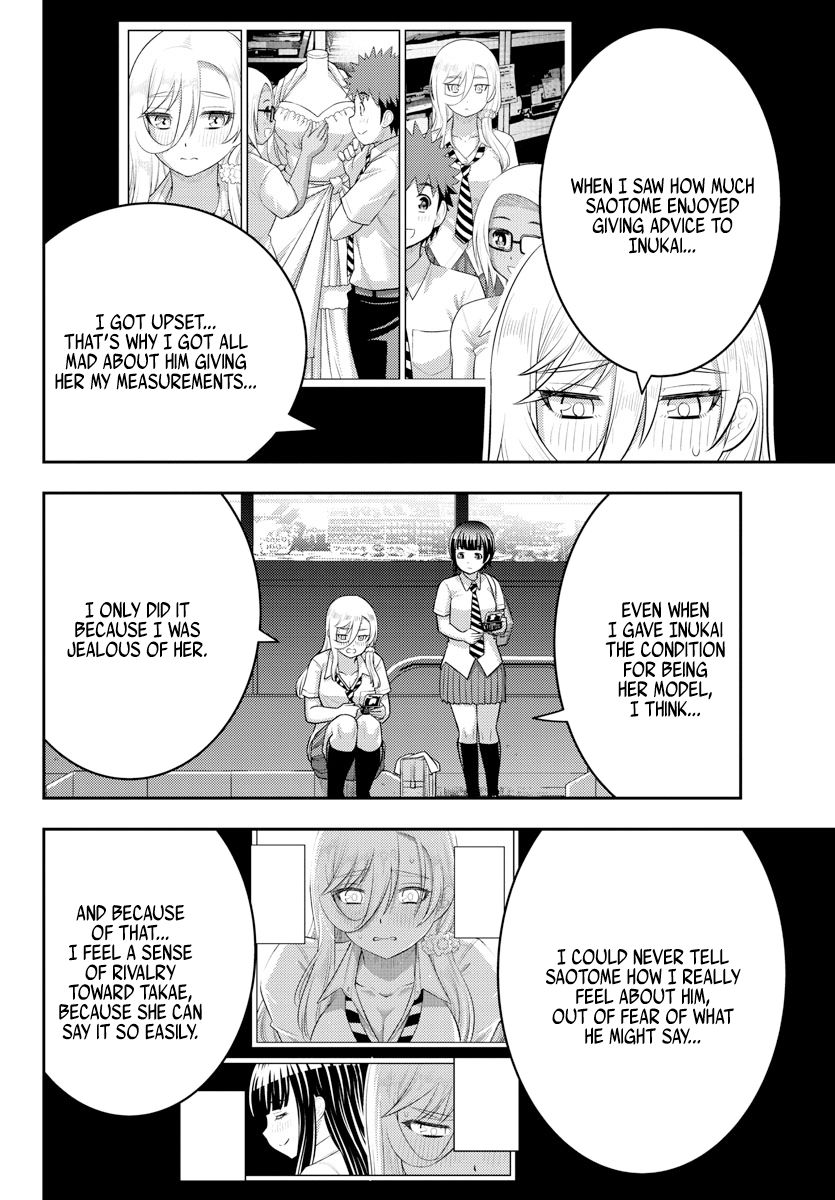 Yankee JK Kuzuhana-chan - Chapter 177 Page 4