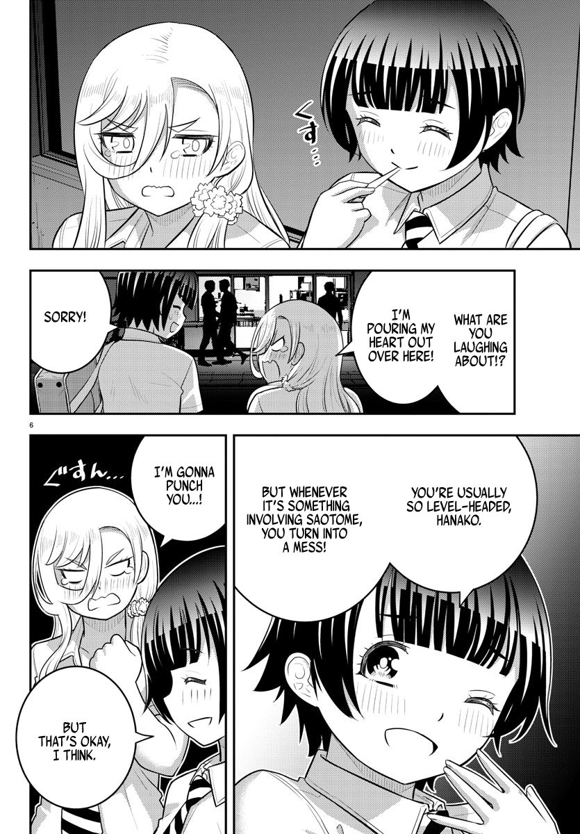 Yankee JK Kuzuhana-chan - Chapter 177 Page 6