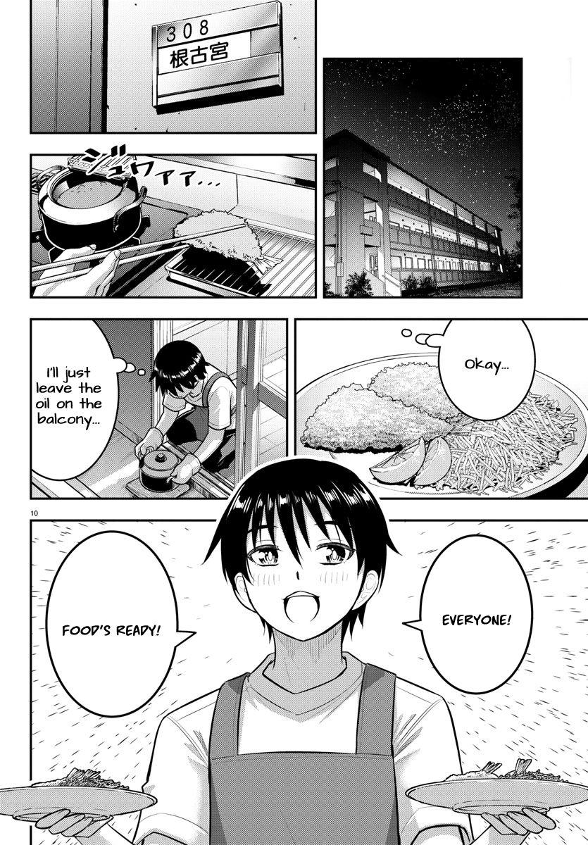 Yankee JK Kuzuhana-chan - Chapter 178 Page 11