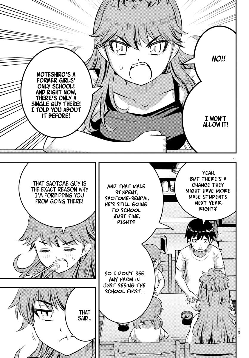 Yankee JK Kuzuhana-chan - Chapter 178 Page 14