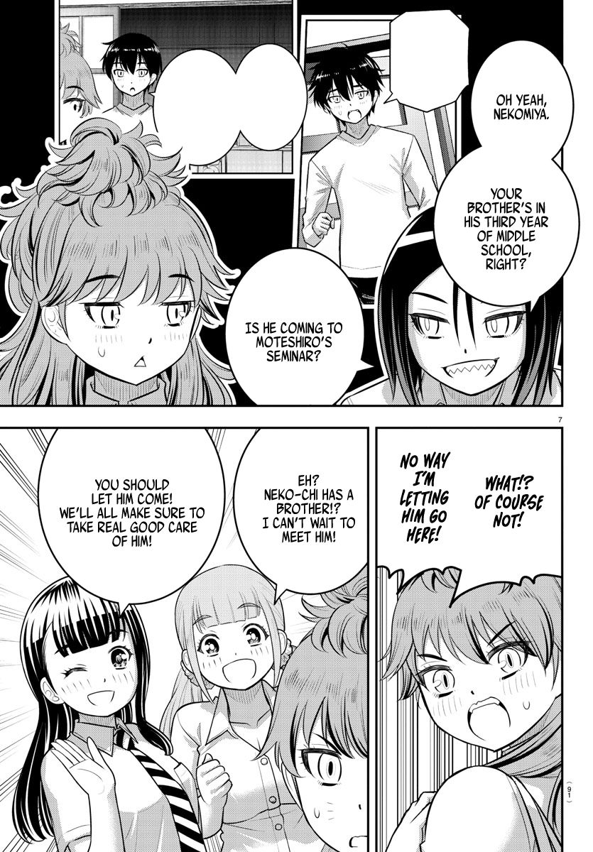 Yankee JK Kuzuhana-chan - Chapter 178 Page 8