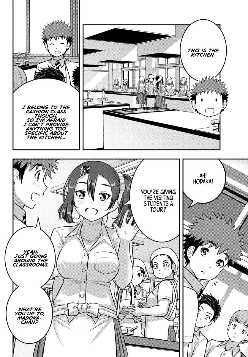 Yankee JK Kuzuhana-chan - Chapter 180 Page 14