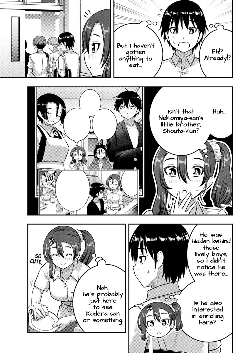 Yankee JK Kuzuhana-chan - Chapter 180 Page 17