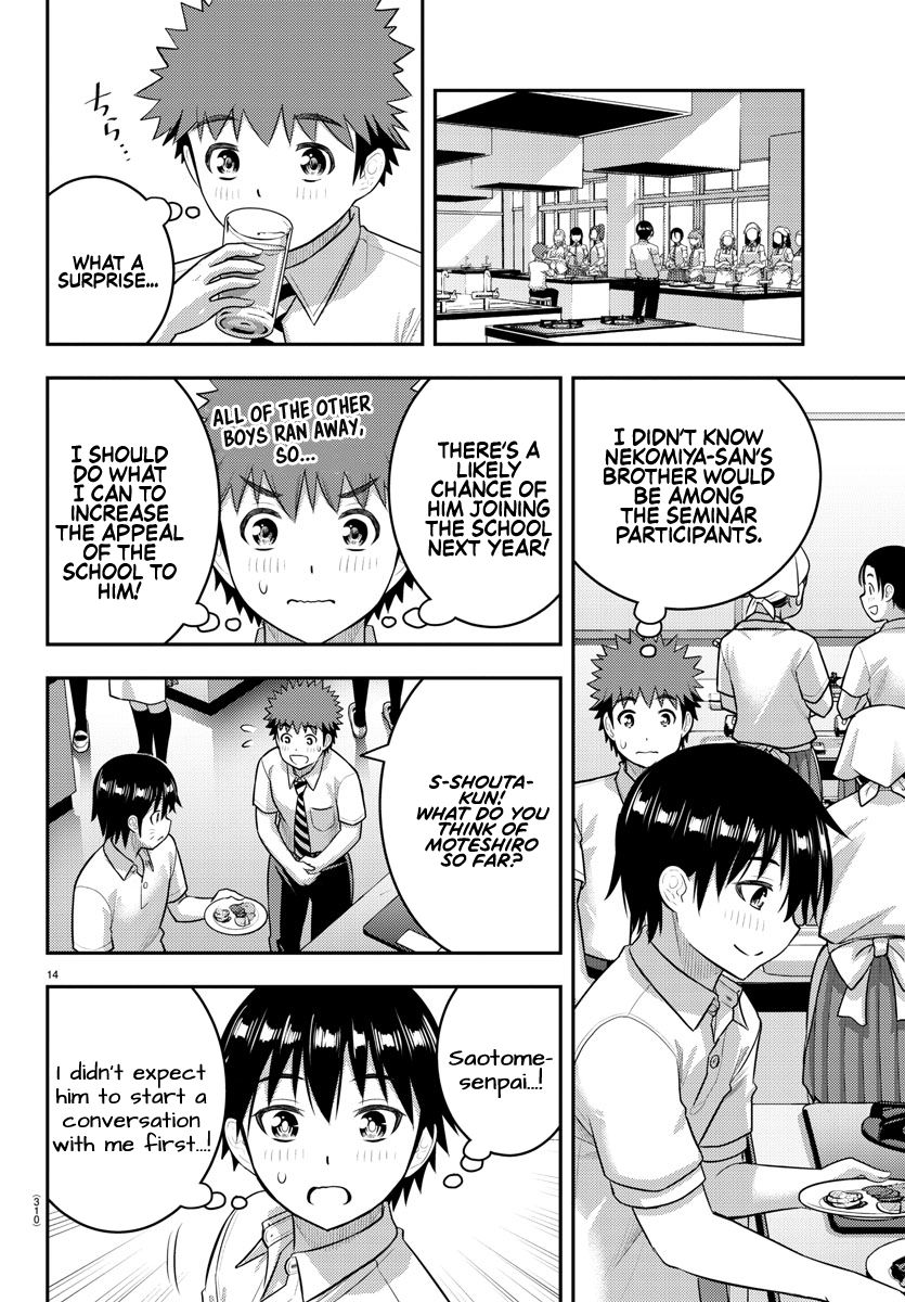 Yankee JK Kuzuhana-chan - Chapter 183 Page 14