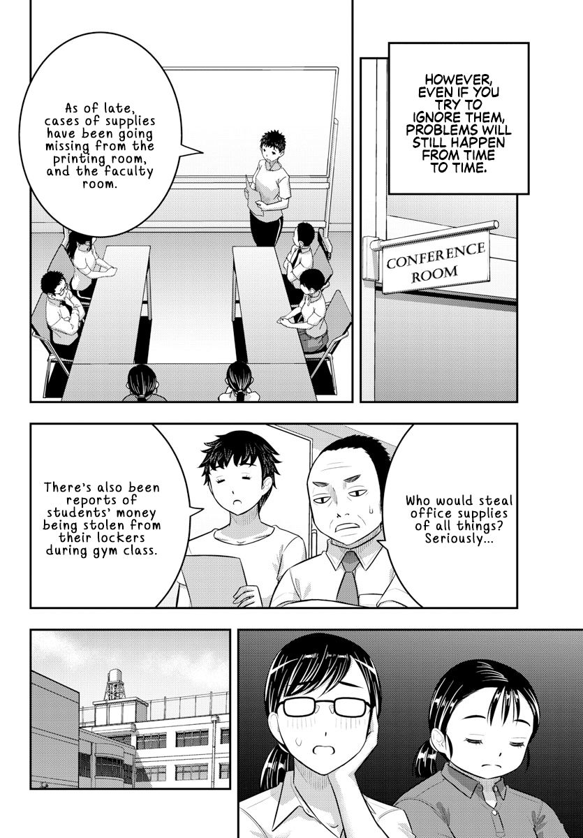 Yankee JK Kuzuhana-chan - Chapter 184 Page 6