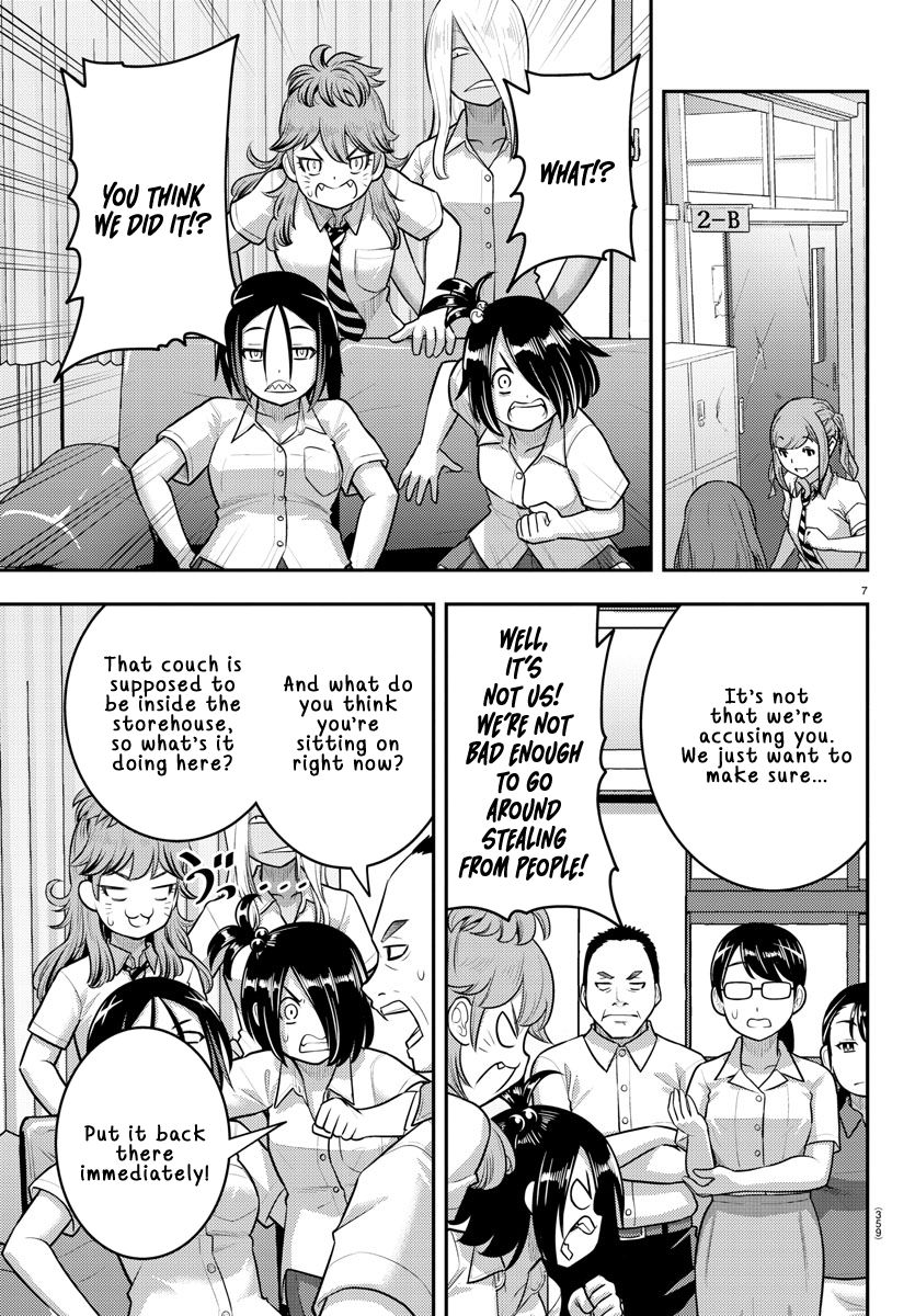 Yankee JK Kuzuhana-chan - Chapter 184 Page 7