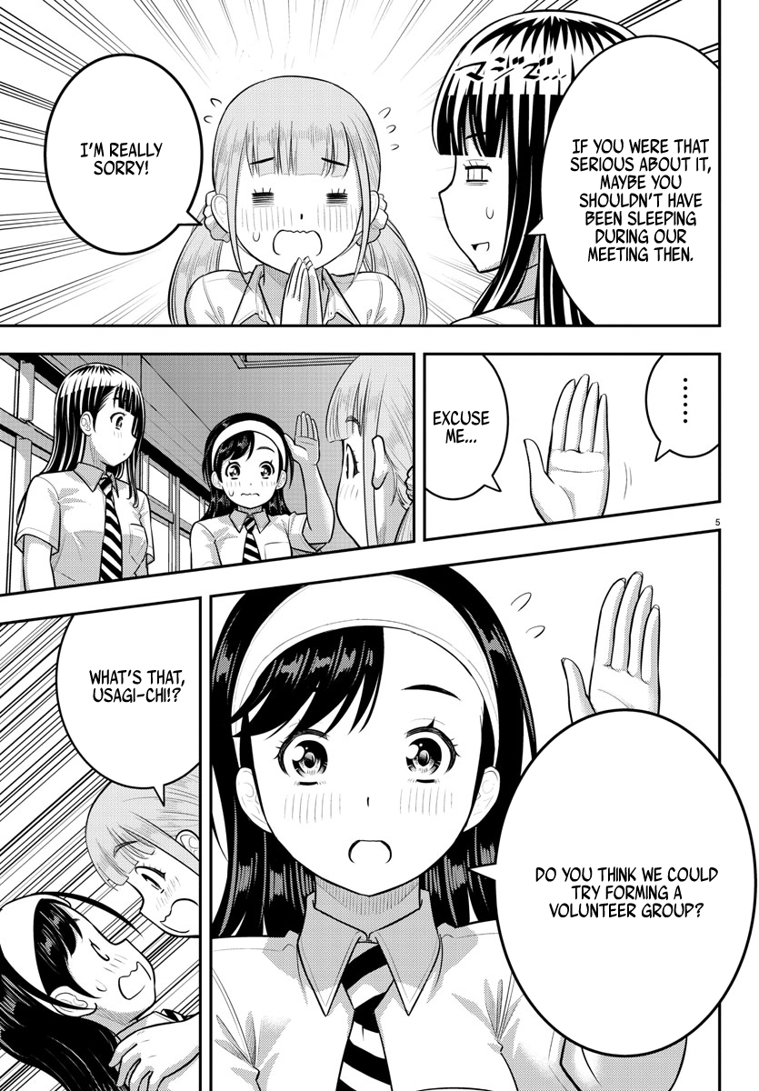 Yankee JK Kuzuhana-chan - Chapter 185 Page 10