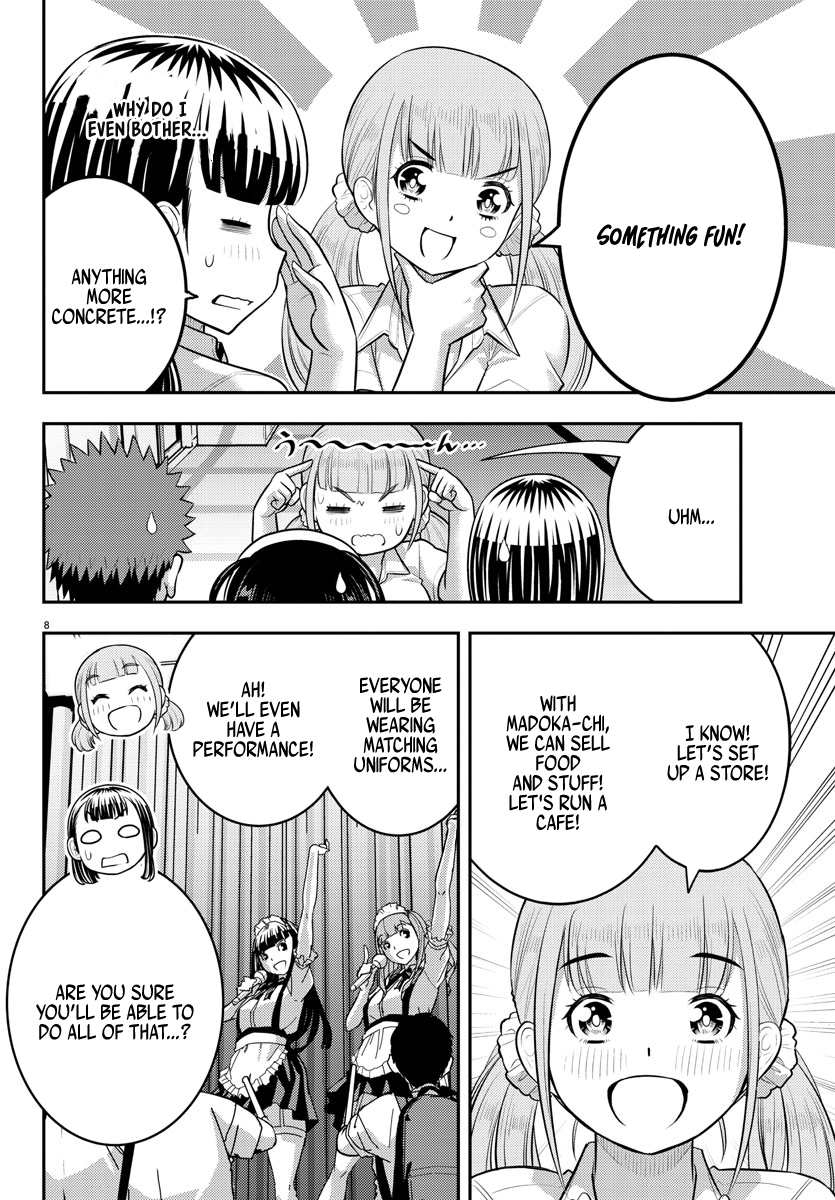 Yankee JK Kuzuhana-chan - Chapter 185 Page 16