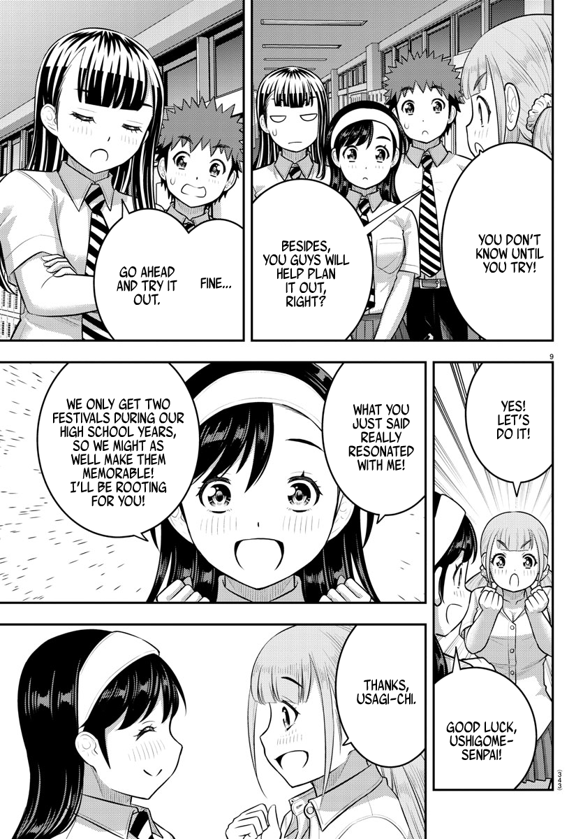 Yankee JK Kuzuhana-chan - Chapter 185 Page 18