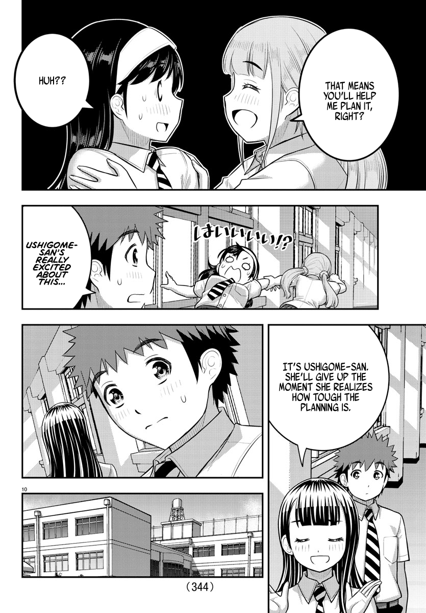 Yankee JK Kuzuhana-chan - Chapter 185 Page 20