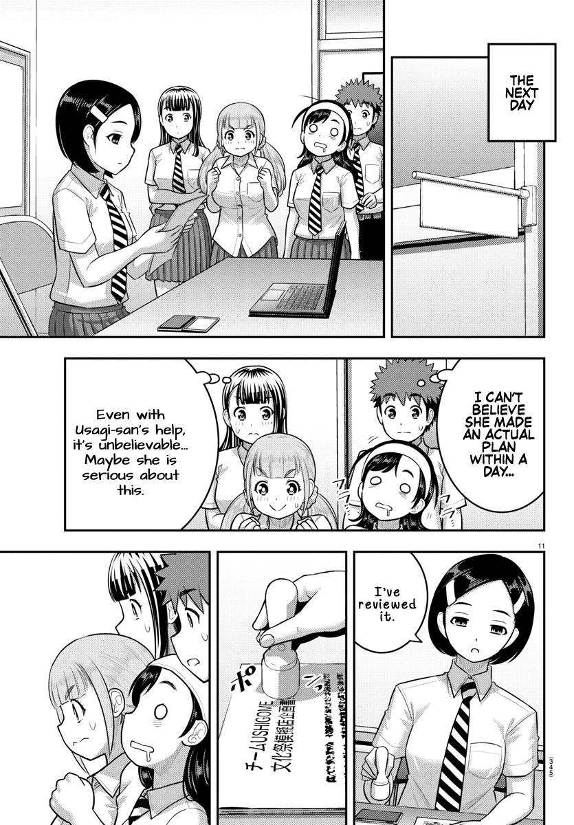 Yankee JK Kuzuhana-chan - Chapter 185 Page 22