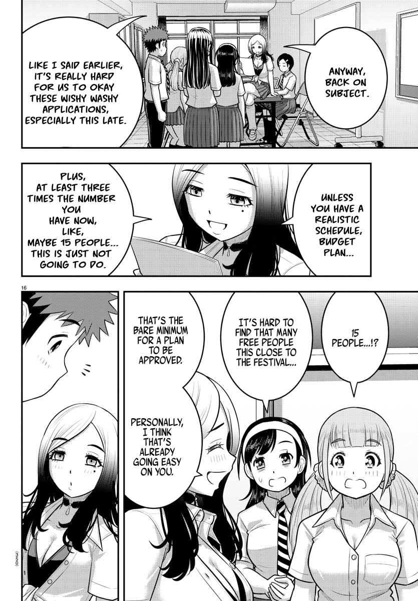 Yankee JK Kuzuhana-chan - Chapter 185 Page 30