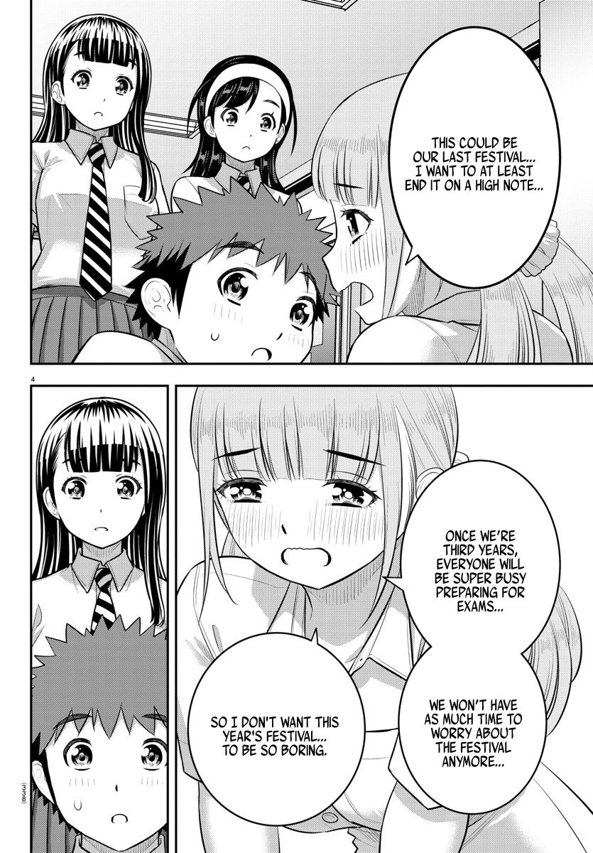 Yankee JK Kuzuhana-chan - Chapter 185 Page 7