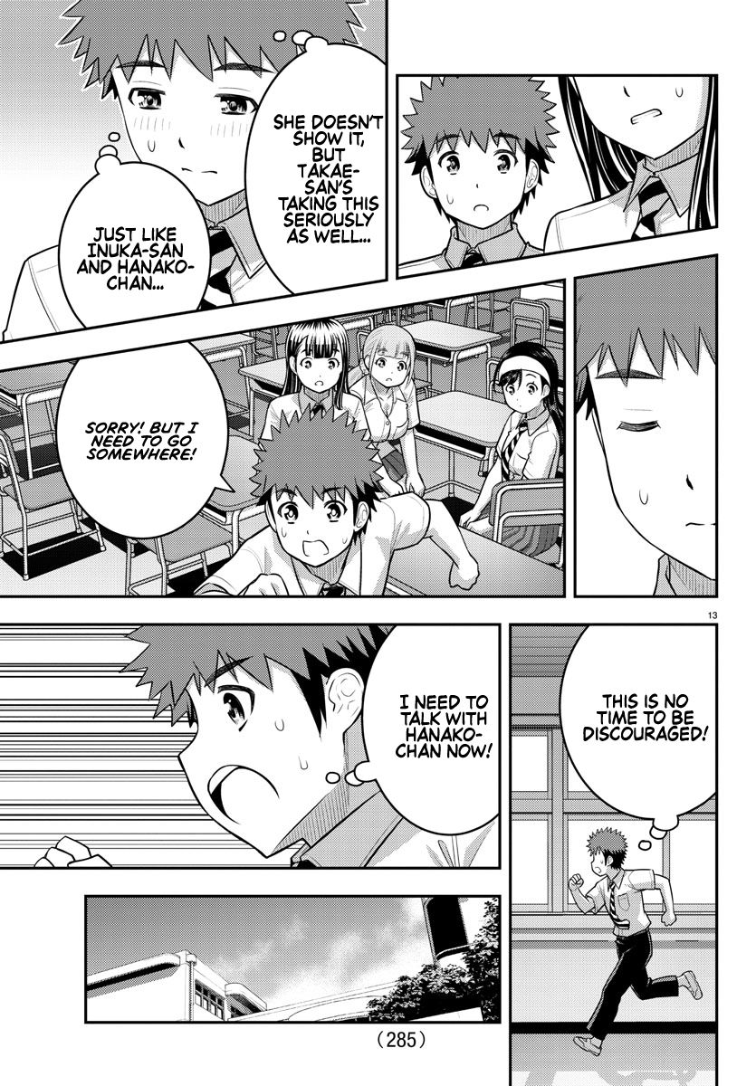 Yankee JK Kuzuhana-chan - Chapter 186 Page 13