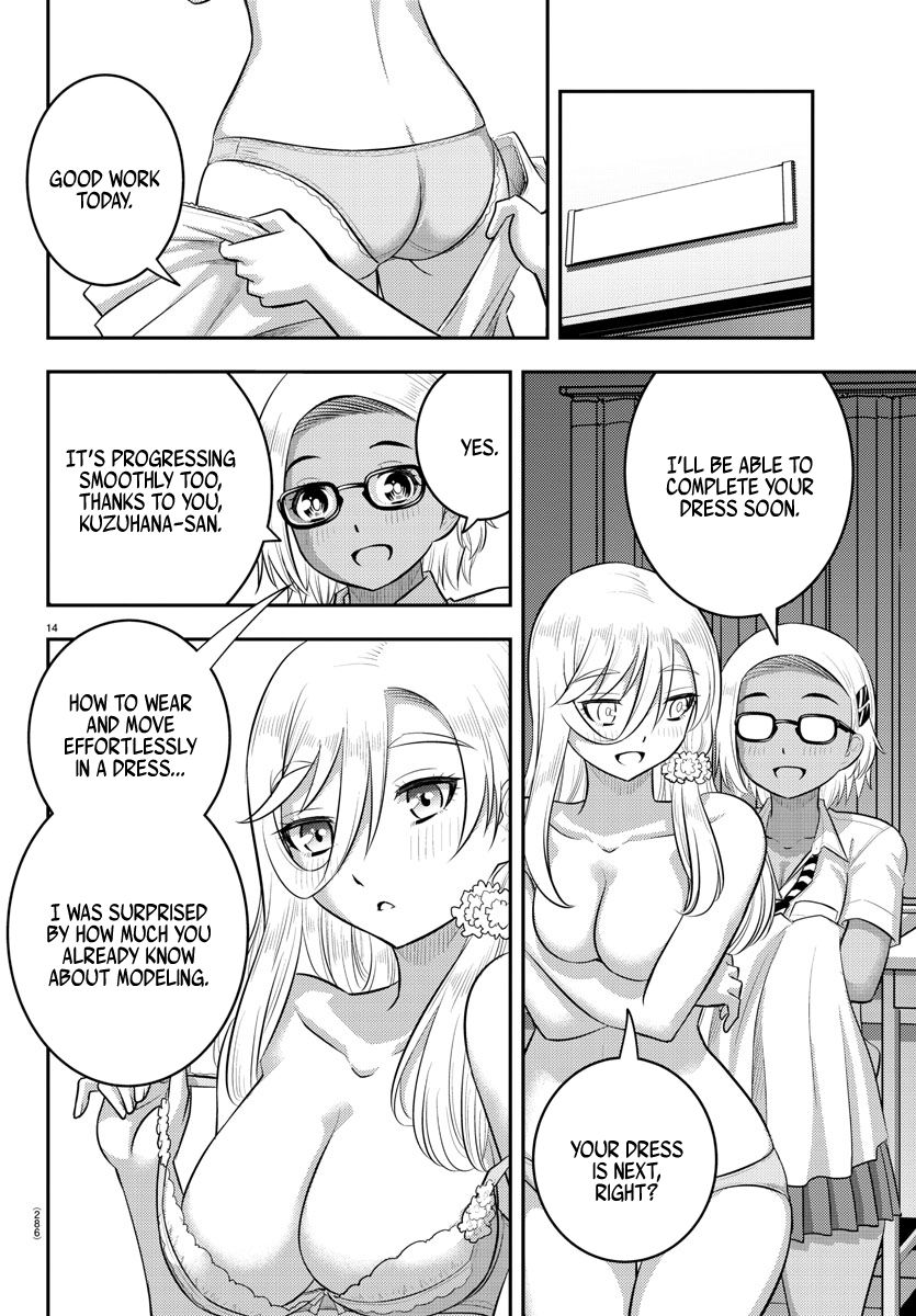 Yankee JK Kuzuhana-chan - Chapter 186 Page 14