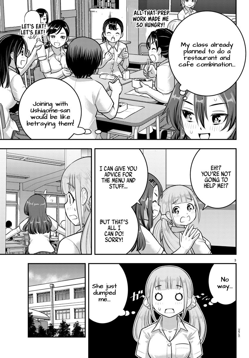 Yankee JK Kuzuhana-chan - Chapter 186 Page 3