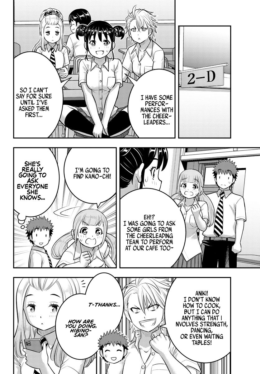 Yankee JK Kuzuhana-chan - Chapter 186 Page 6