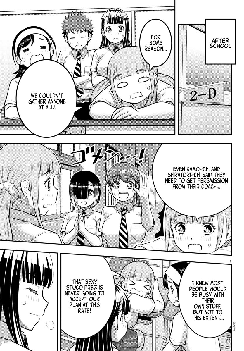 Yankee JK Kuzuhana-chan - Chapter 186 Page 9