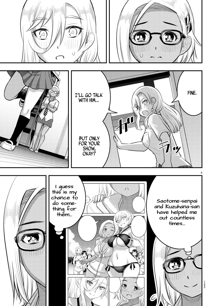 Yankee JK Kuzuhana-chan - Chapter 187 Page 5