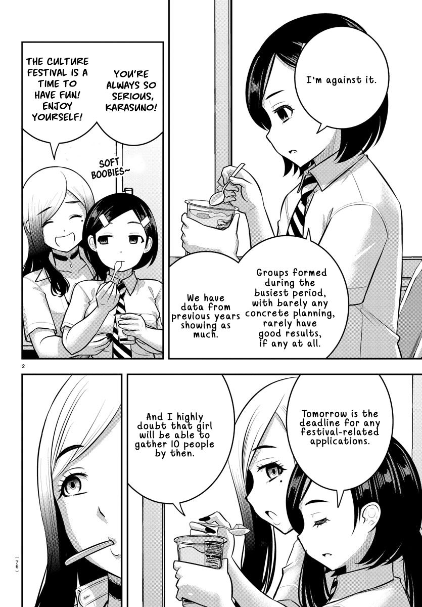 Yankee JK Kuzuhana-chan - Chapter 188 Page 3