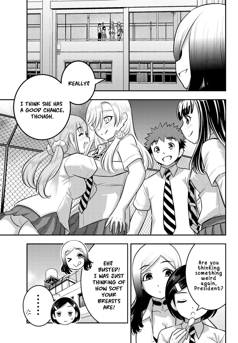 Yankee JK Kuzuhana-chan - Chapter 188 Page 4