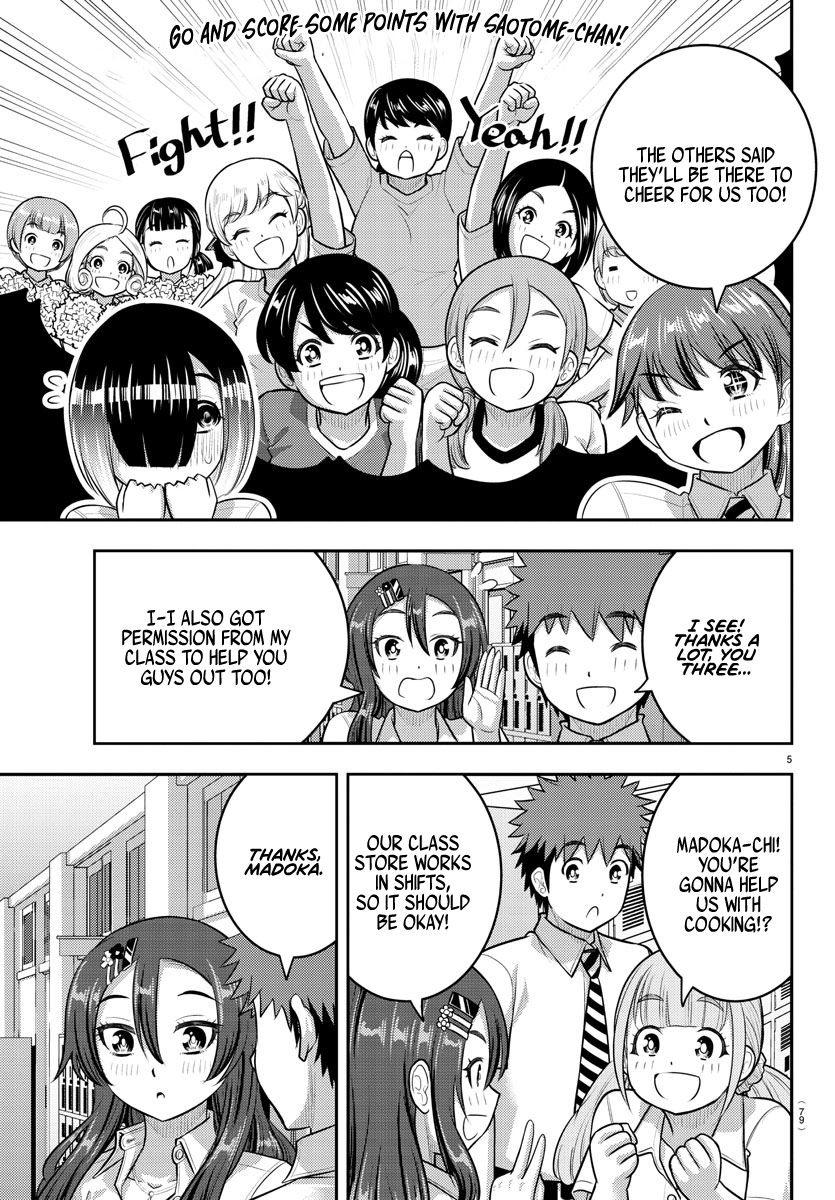 Yankee JK Kuzuhana-chan - Chapter 188 Page 6