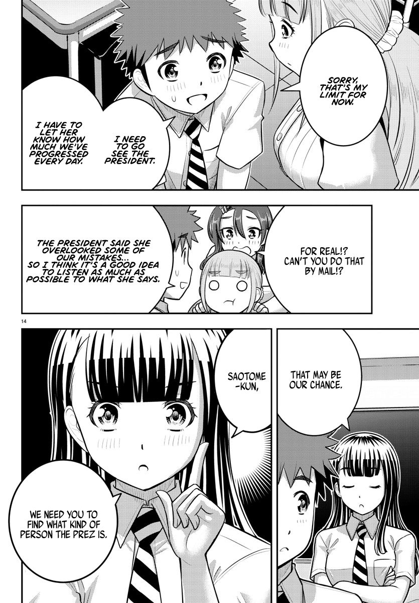 Yankee JK Kuzuhana-chan - Chapter 189 Page 13