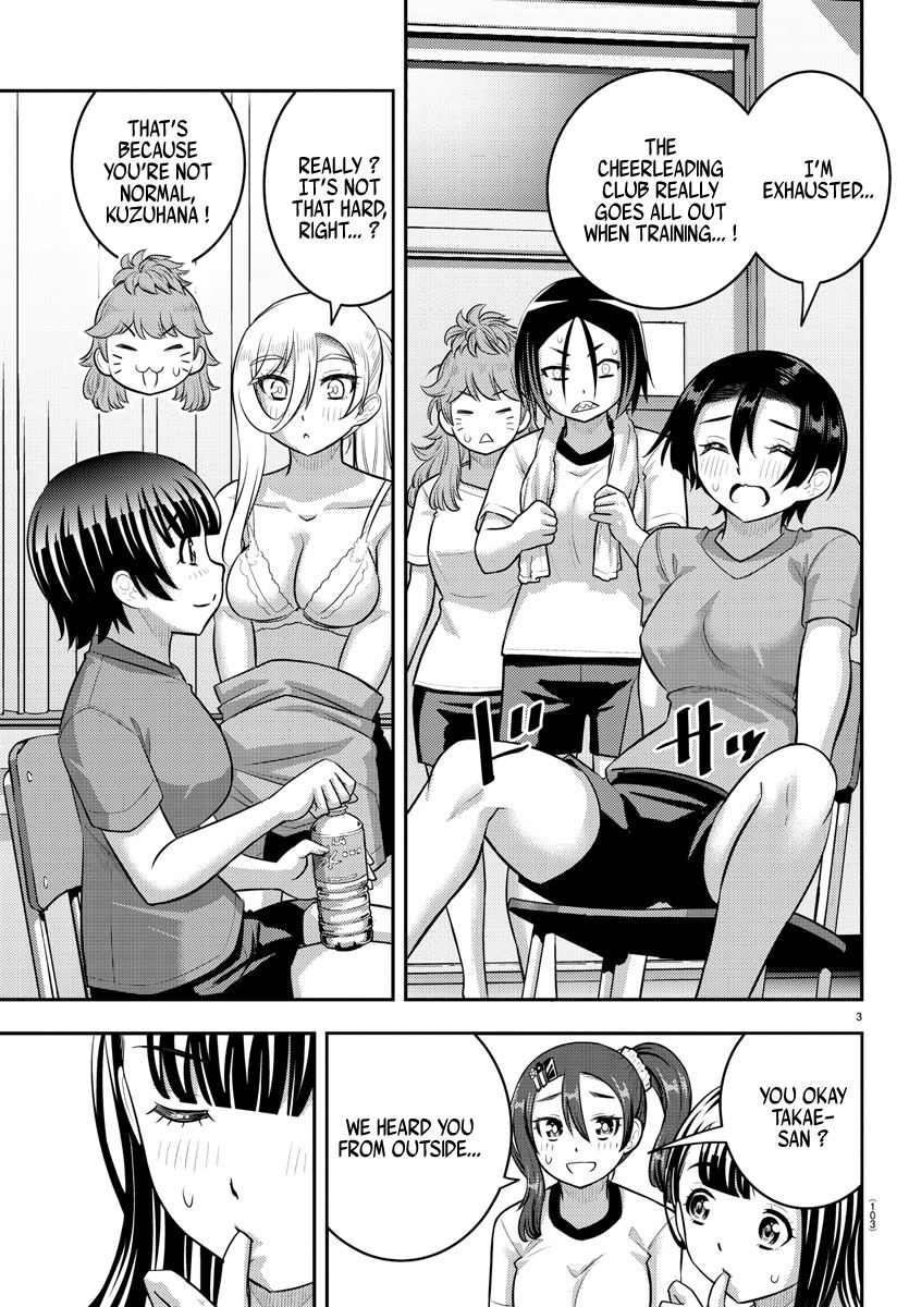 Yankee JK Kuzuhana-chan - Chapter 189 Page 3