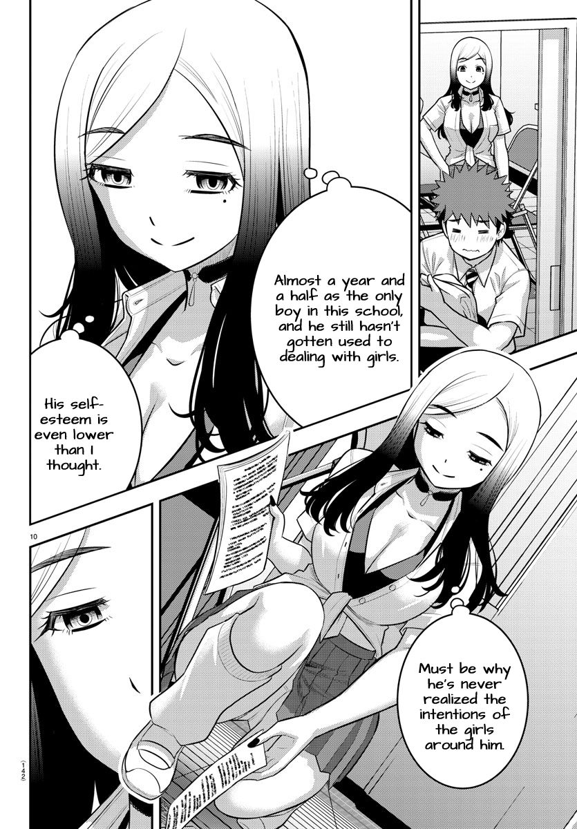 Yankee JK Kuzuhana-chan - Chapter 190 Page 10