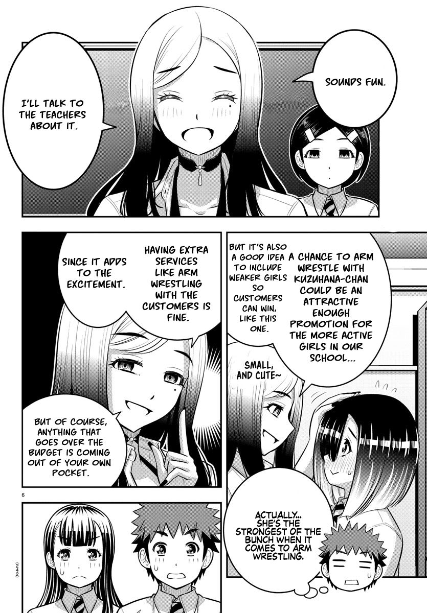 Yankee JK Kuzuhana-chan - Chapter 191 Page 6