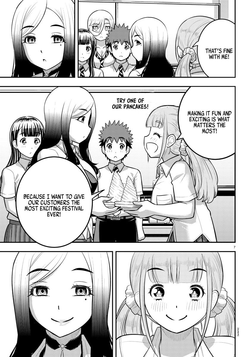 Yankee JK Kuzuhana-chan - Chapter 191 Page 7