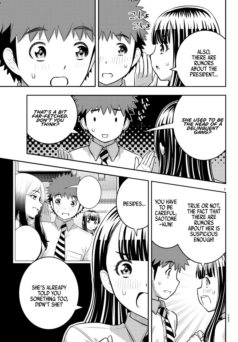 Yankee JK Kuzuhana-chan - Chapter 192 Page 5