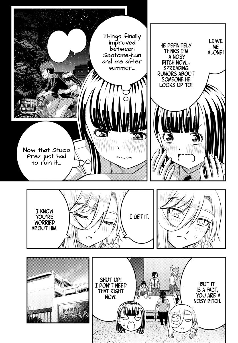 Yankee JK Kuzuhana-chan - Chapter 192 Page 7