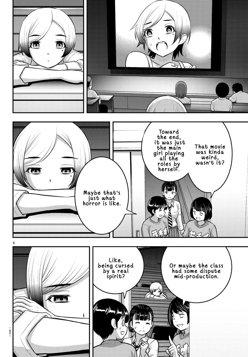 Yankee JK Kuzuhana-chan - Chapter 194 Page 8