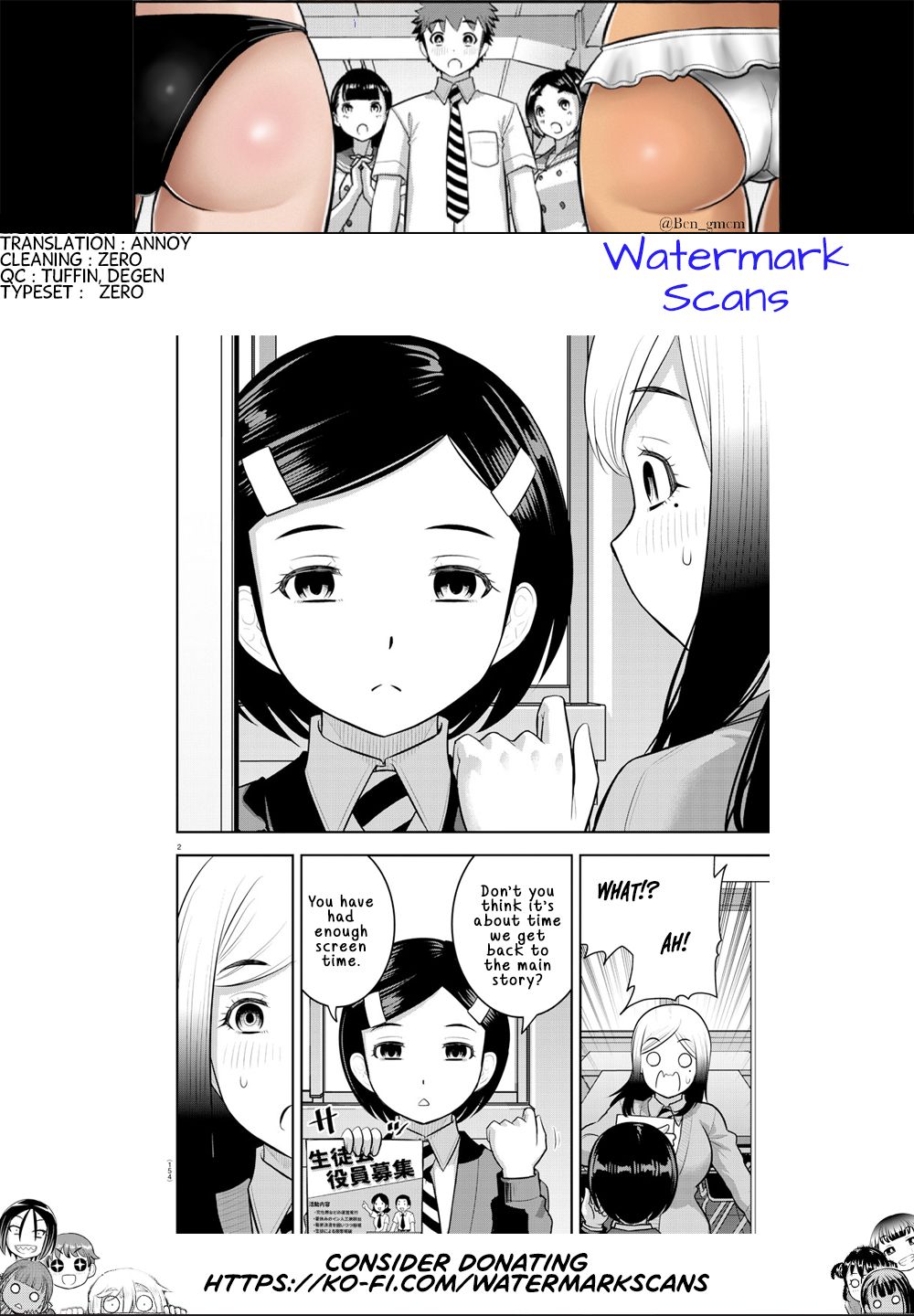 Yankee JK Kuzuhana-chan - Chapter 195 Page 21