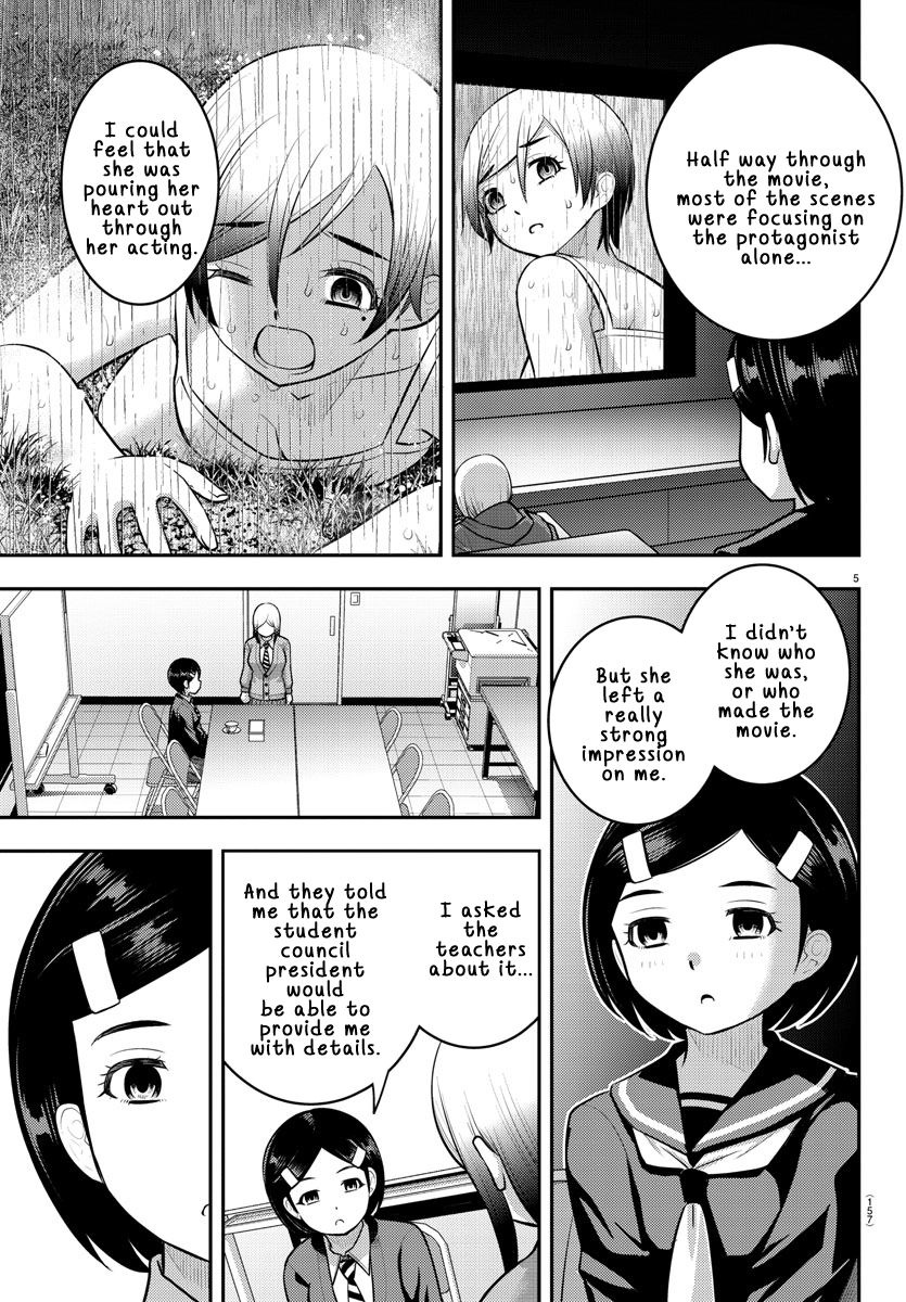 Yankee JK Kuzuhana-chan - Chapter 195 Page 5