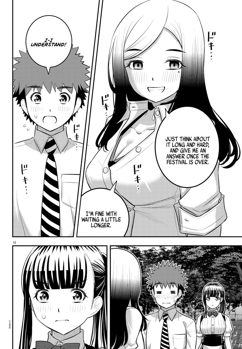 Yankee JK Kuzuhana-chan - Chapter 196 Page 13