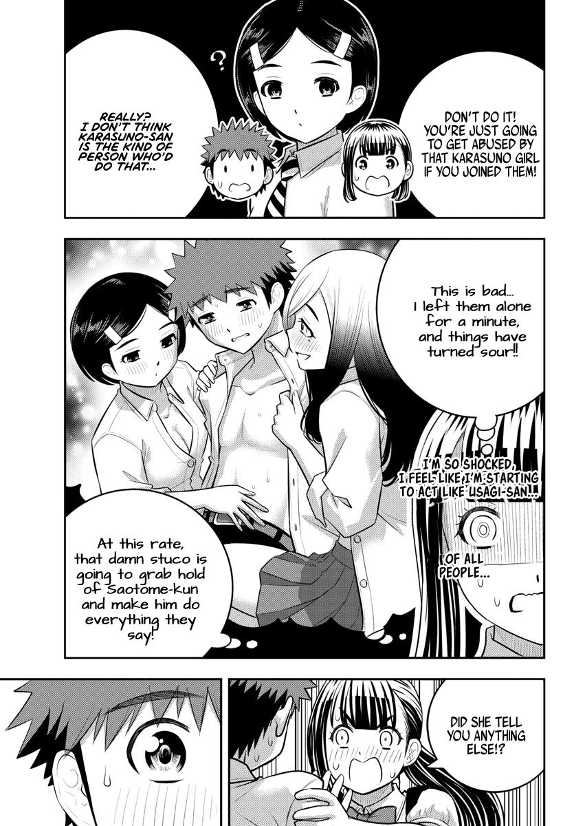 Yankee JK Kuzuhana-chan - Chapter 196 Page 16